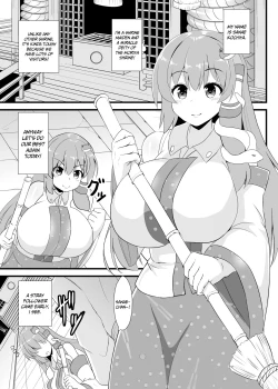 Page 2 of Seishi de Saimin Sareru SanaeHypnotized Sanae-san