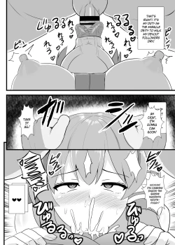 Page 5 of Seishi de Saimin Sareru SanaeHypnotized Sanae-san