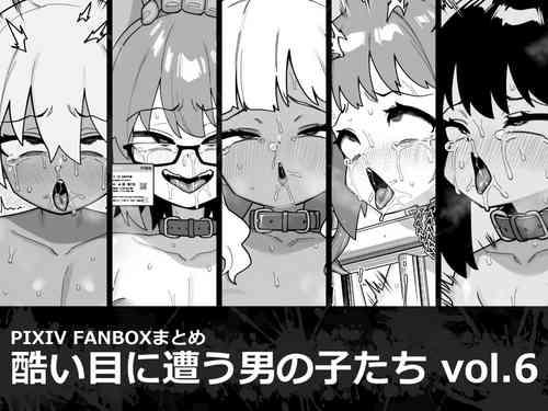 Download Hidoimeniau Otokonokotachi vol.6