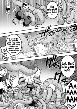 Page 77 of Mahou Shoujo Haibokuhen -