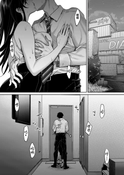 Page 7 of Koko Jidai ni Futta Manager ga Rebechi hi Kya ni Natte ita Ken