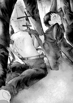 Page 26 of Tomodachi Ecchi