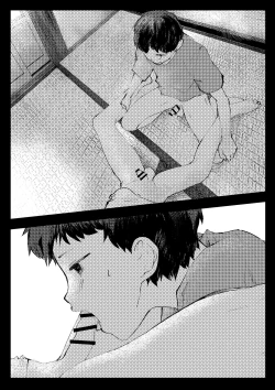 Page 40 of Tomodachi Ecchi