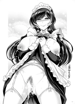 Page 144 of AneGimi Bunkasai Soushuuhen