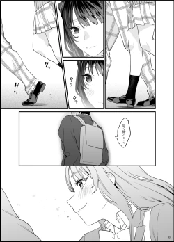 Page 34 of Bousou Kanojo ga Yaritangari