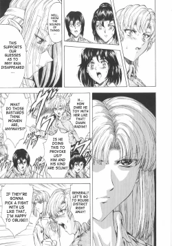 Page 95 of Ginryuu no Reimei | Dawn of the Silver Dragon Vol. 1