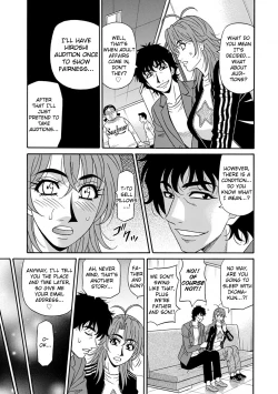 Page 106 of Hitozuma Seiyuu Ikuko8