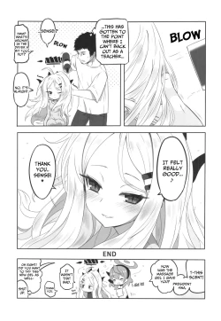 Page 22 of Kaikan Archive | Ecstasy Archive