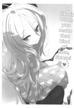 Page 24 of Kaikan Archive | Ecstasy Archive