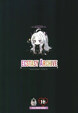 Page 28 of Kaikan Archive | Ecstasy Archive