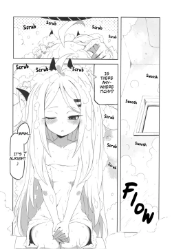 Page 4 of Kaikan Archive | Ecstasy Archive