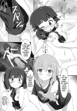 Page 20 of Bocchichan
