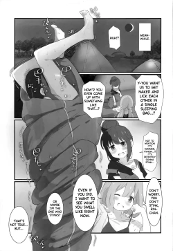 Page 22 of Bocchichan