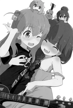 Page 2 of Bocchichan