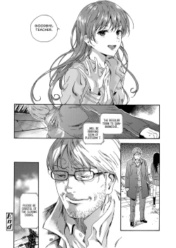 Page 22 of Sayonara no Tasogare