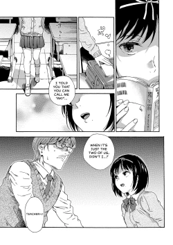 Page 3 of Sayonara no Tasogare