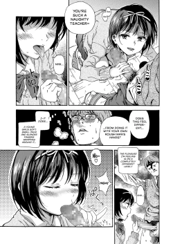 Page 5 of Sayonara no Tasogare