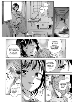 Page 8 of Sayonara no Tasogare