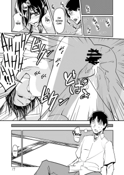 Page 16 of Yahagi Hon Kai