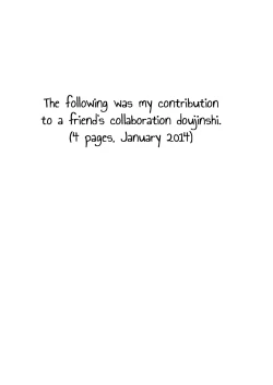 Page 18 of Yahagi Hon Kai