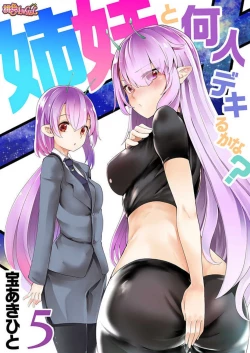 Page 91 of Shimai to Nanijin Dekiru ka na? 1-10