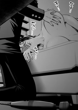 Page 47 of Sister And Brother And Sex