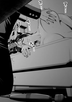 Page 48 of Sister And Brother And Sex