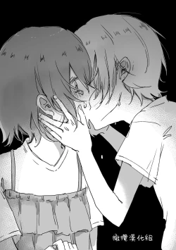 Page 17 of retuzyou to saitei｜情色欲与劣根性