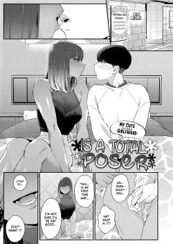 Page 117 of Kuro Gal à La Carte