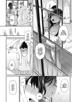 Page 150 of Kuro Gal à La Carte