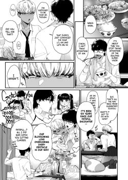 Page 175 of Kuro Gal à La Carte