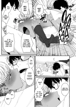 Page 181 of Kuro Gal à La Carte