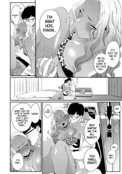 Page 208 of Kuro Gal à La Carte