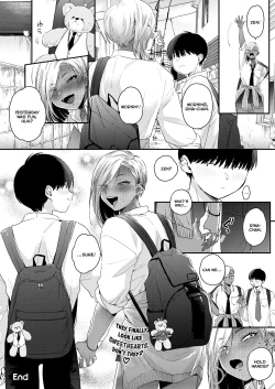 Page 54 of Kuro Gal à La Carte