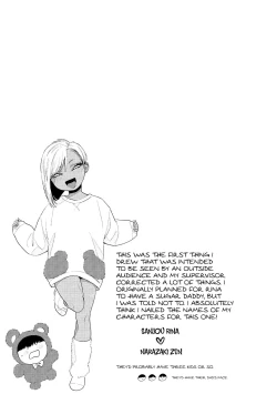 Page 55 of Kuro Gal à La Carte