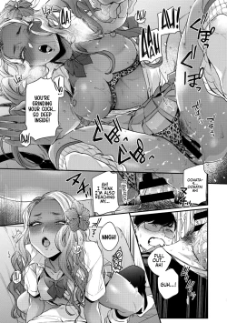 Page 83 of Kuro Gal à La Carte