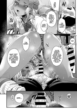 Page 84 of Kuro Gal à La Carte