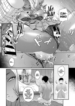 Page 87 of Kuro Gal à La Carte