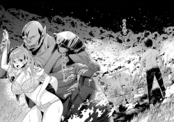 Page 3 of Youkoso Isekai e, de wa Shinde Kudasai 第1話