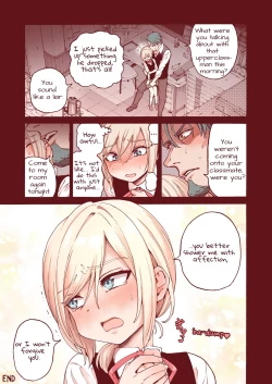 Page 42 of Ochinchin Tsuiteru dake no Onnanoko | A girl