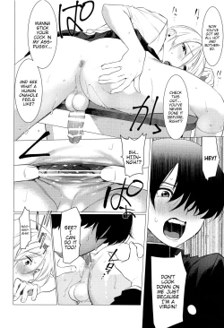 Page 6 of Shoutai Fumei no Bukiyou Anal | The Mystery Boy's Awkward Anal