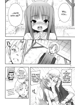 Page 7 of Ookami to Ookamiotoko