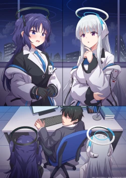 Page 18 of Yuuka to Noa ni Shiboritorareru!