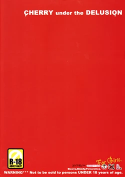 Page 23 of CHERRY under the DELUSION