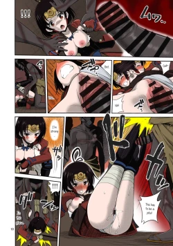 Page 10 of Kutsujoku Chitsu no Kabaneri