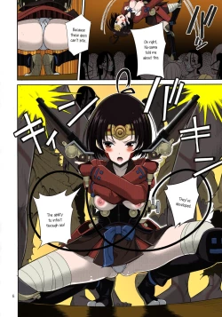 Page 8 of Kutsujoku Chitsu no Kabaneri