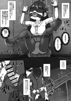 Page 8 of Gekouchu no Onnanoko o Rachi shite Kuchibenki ni Choukyou Suru Ohanashi