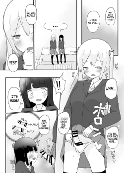 Page 6 of Double Change!