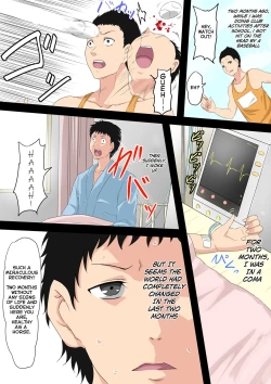 Page 8 of Waisetsu to Iu Gainen ga Shoushitsu shita Sekai