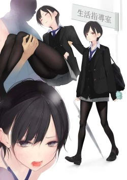 Page 27 of Appealingirls06R